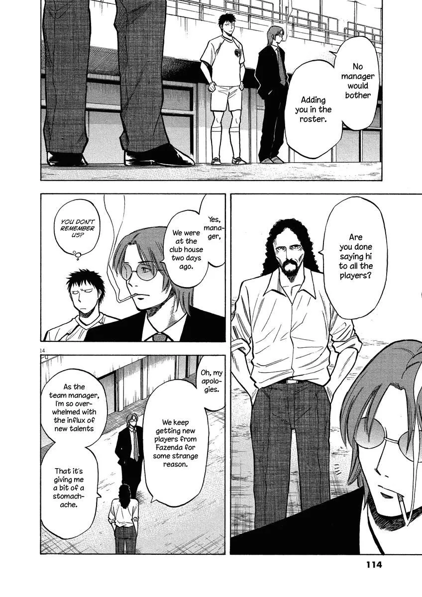 Read Lost Man EN Manga Online