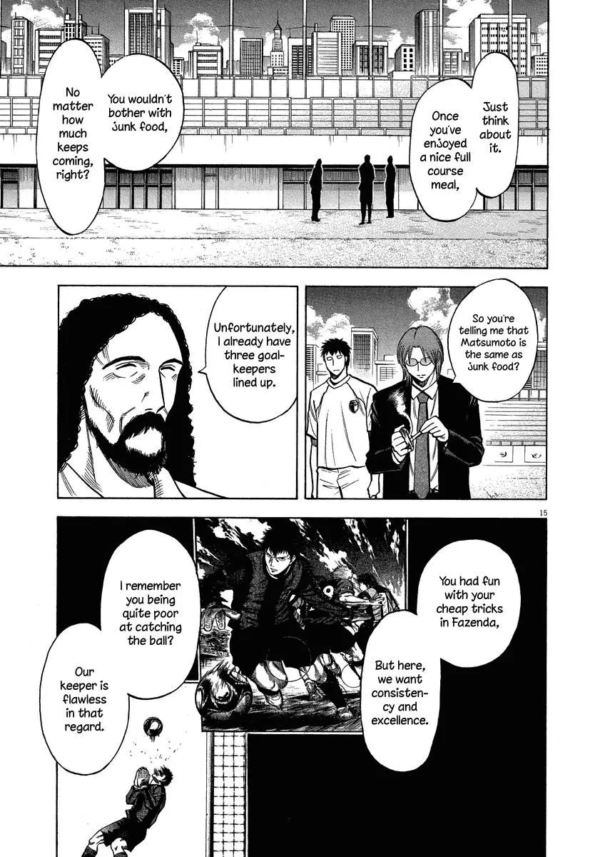 Read Lost Man EN Manga Online