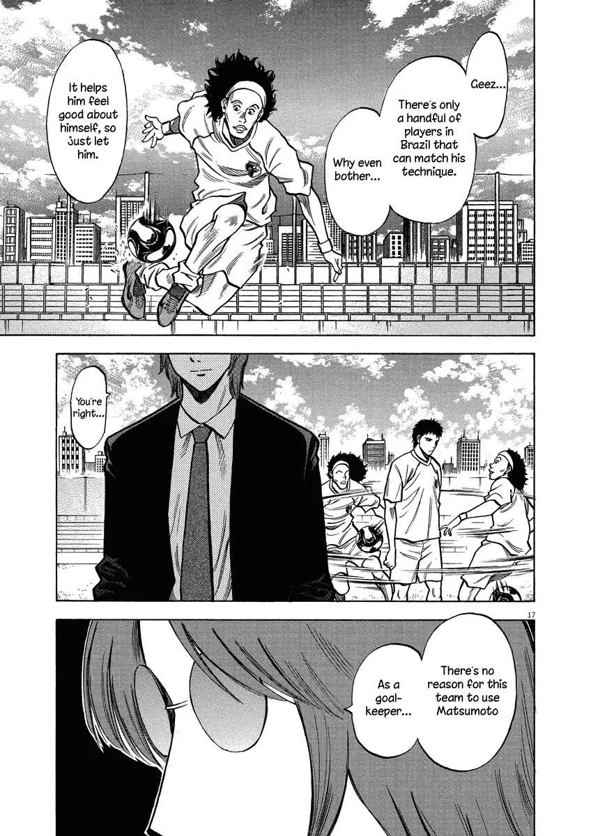 Read Lost Man EN Manga Online