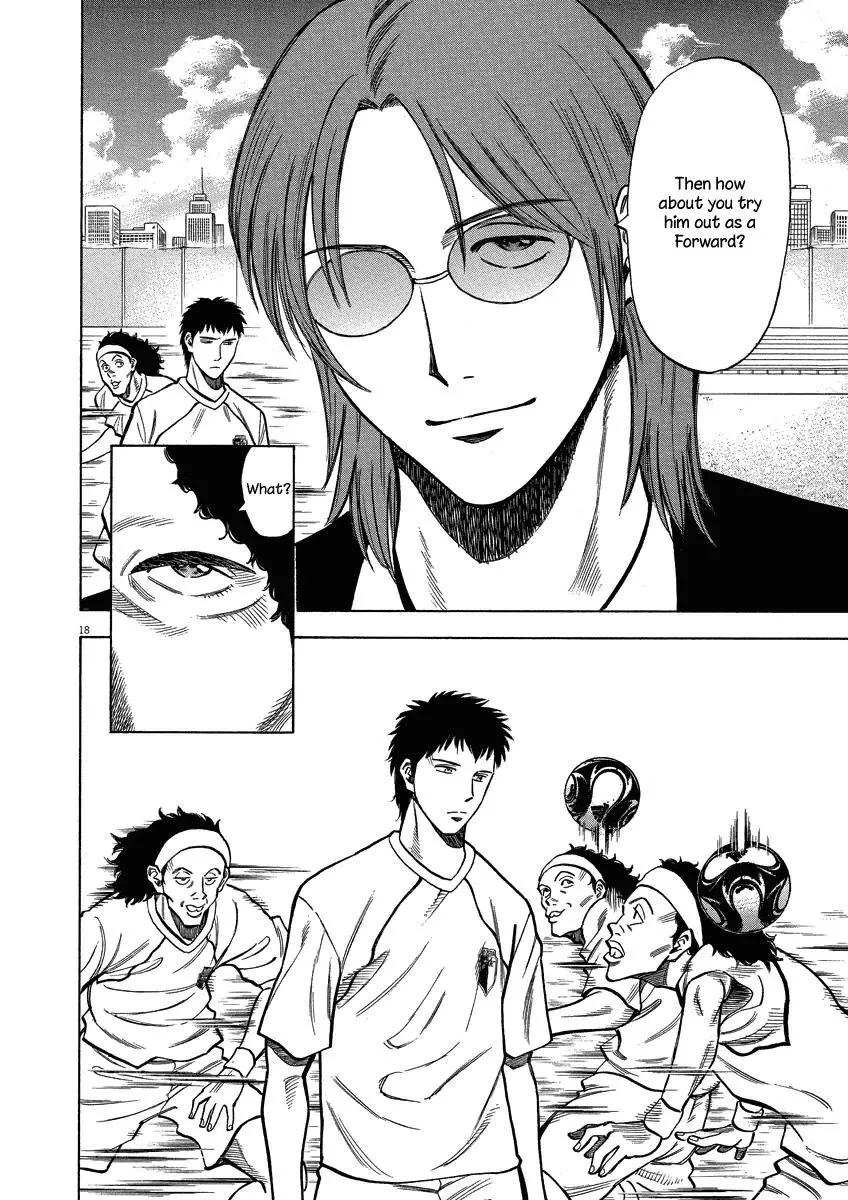 Read Lost Man EN Manga Online