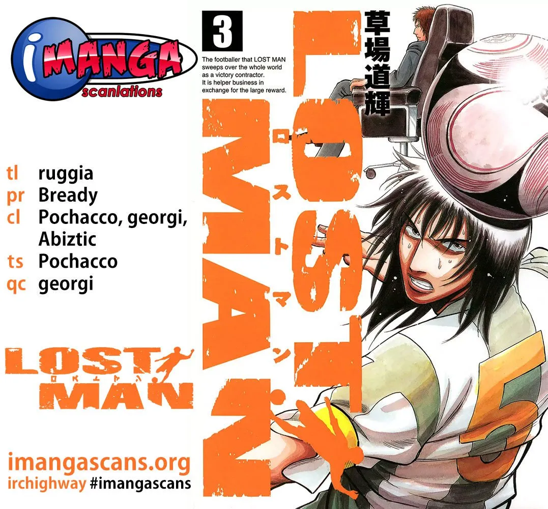 Read Lost Man EN Manga Online