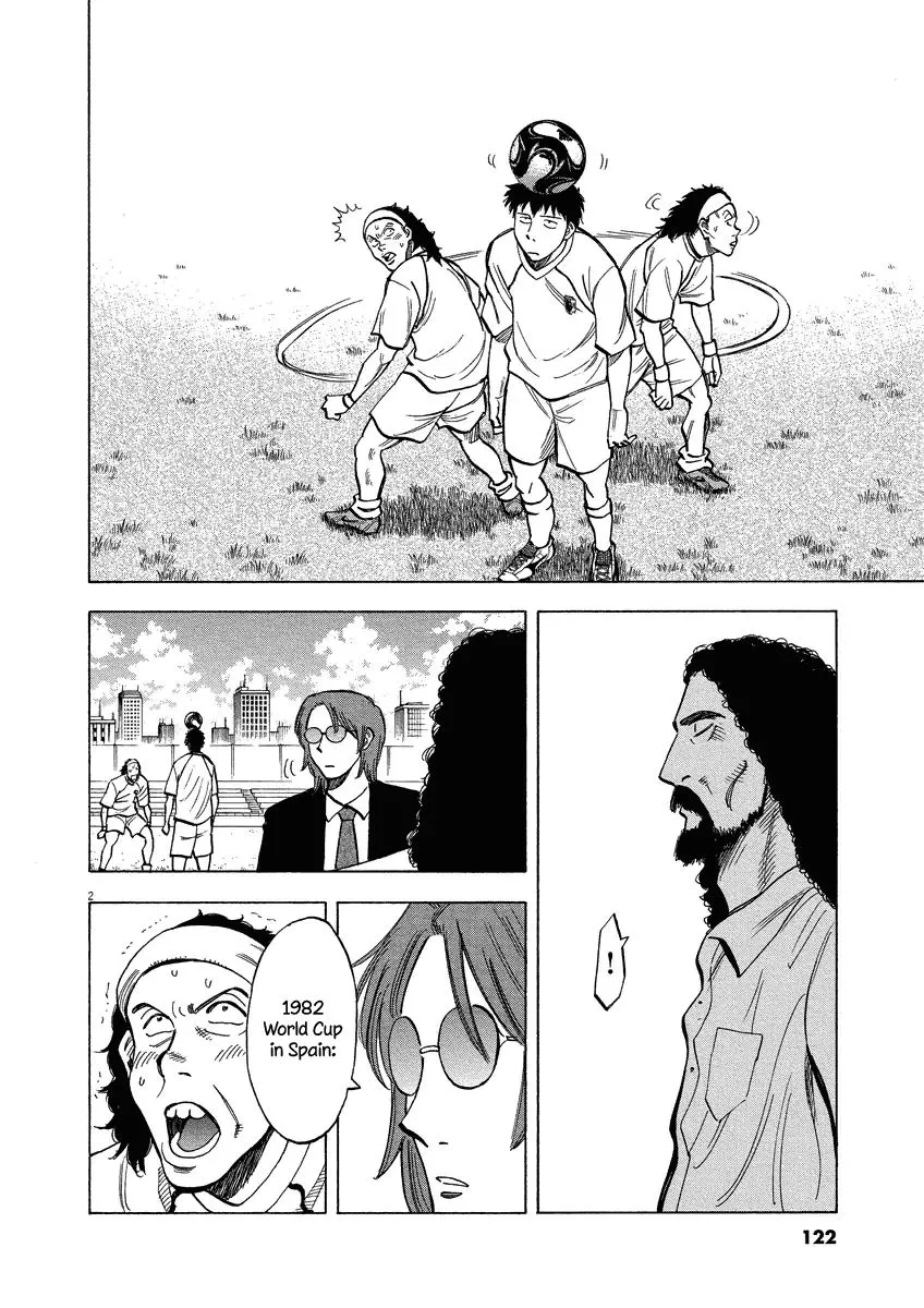 Read Lost Man EN Manga Online