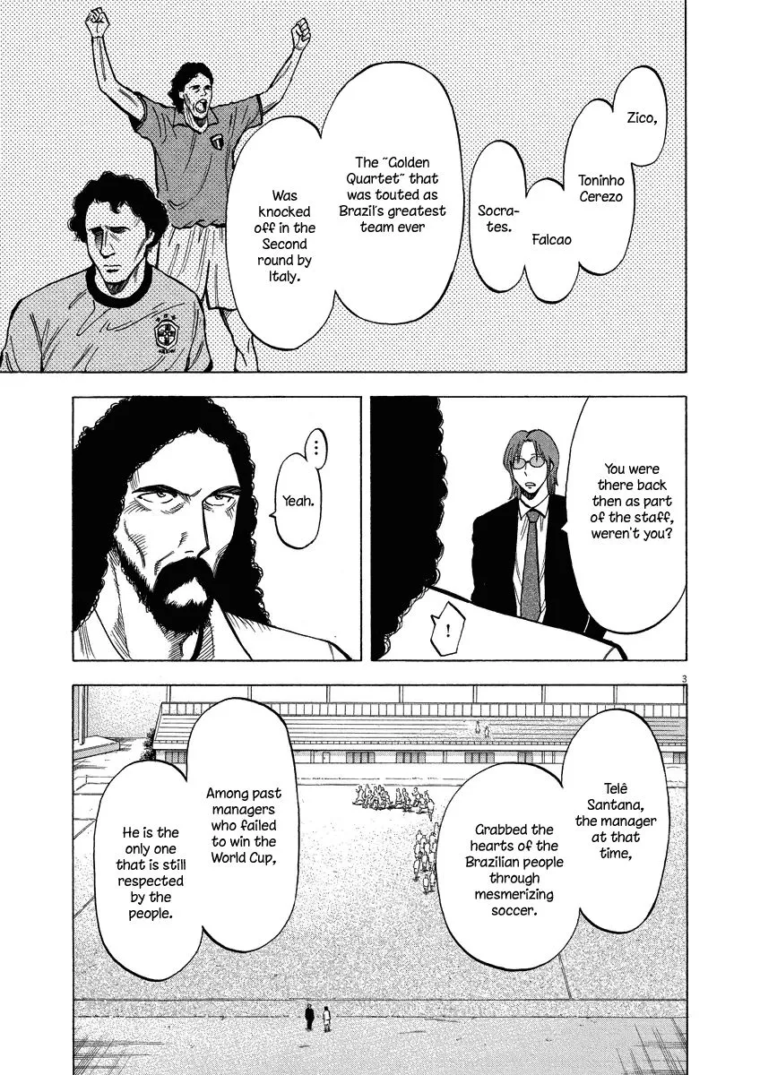 Read Lost Man EN Manga Online