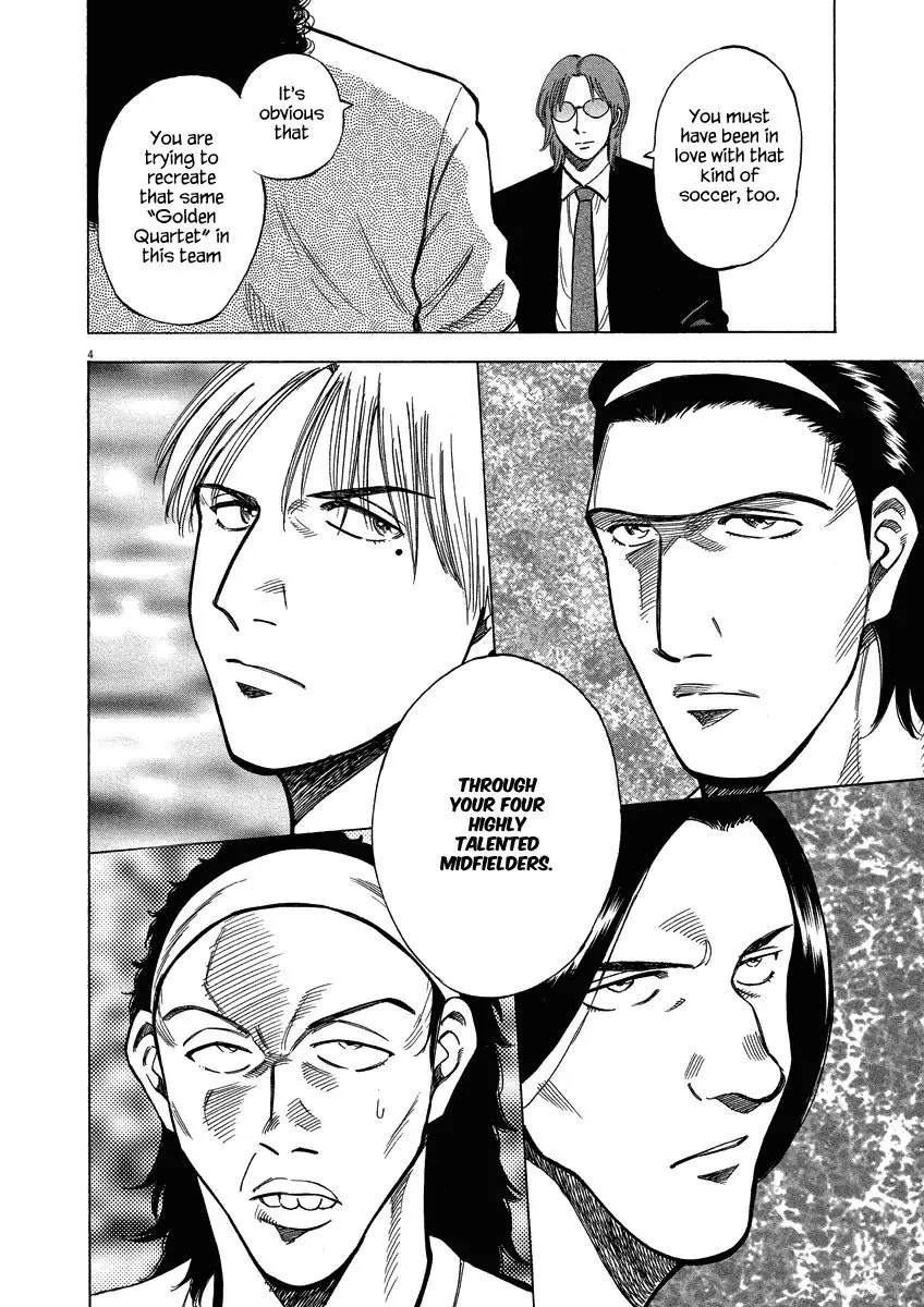 Read Lost Man EN Manga Online