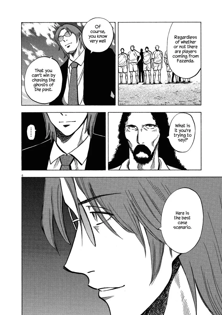 Read Lost Man EN Manga Online