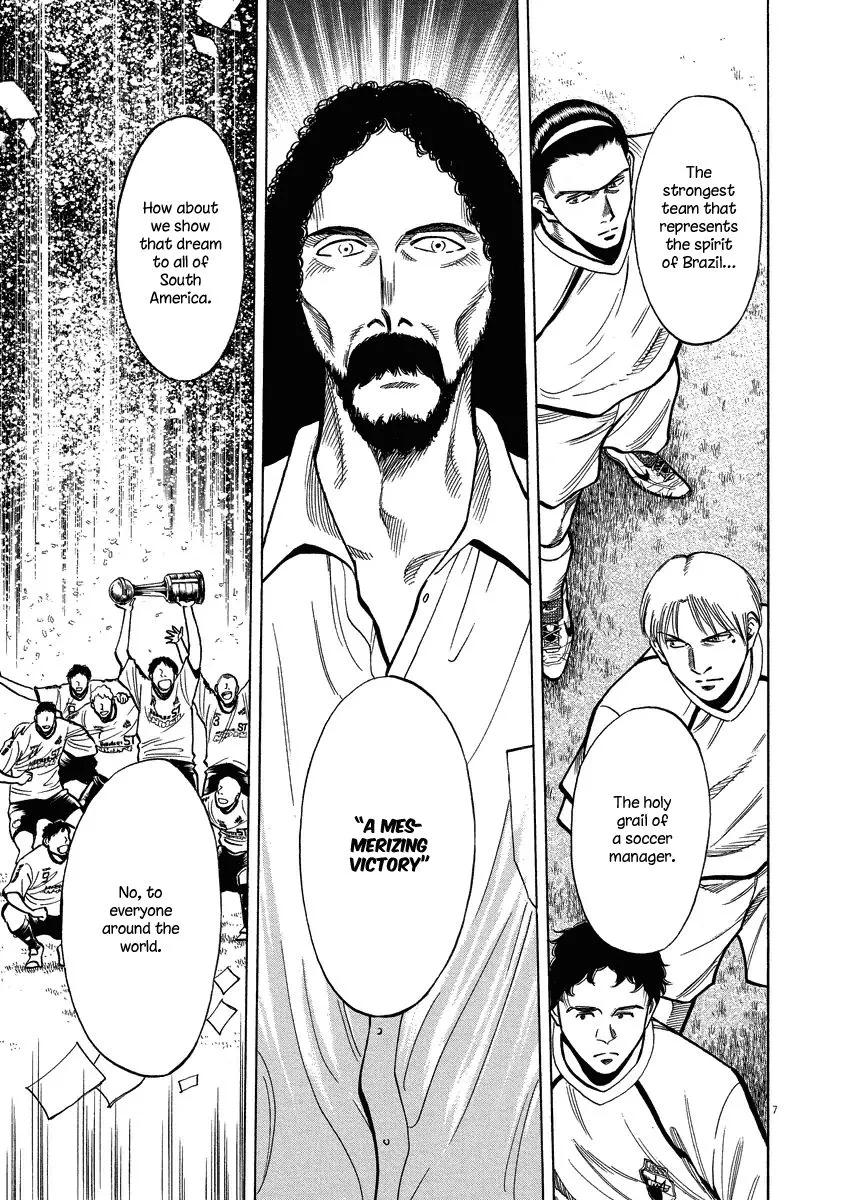 Read Lost Man EN Manga Online