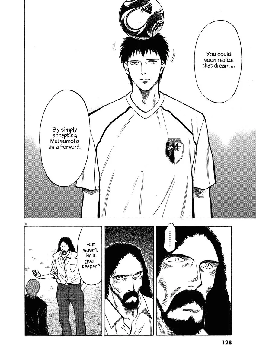 Read Lost Man EN Manga Online