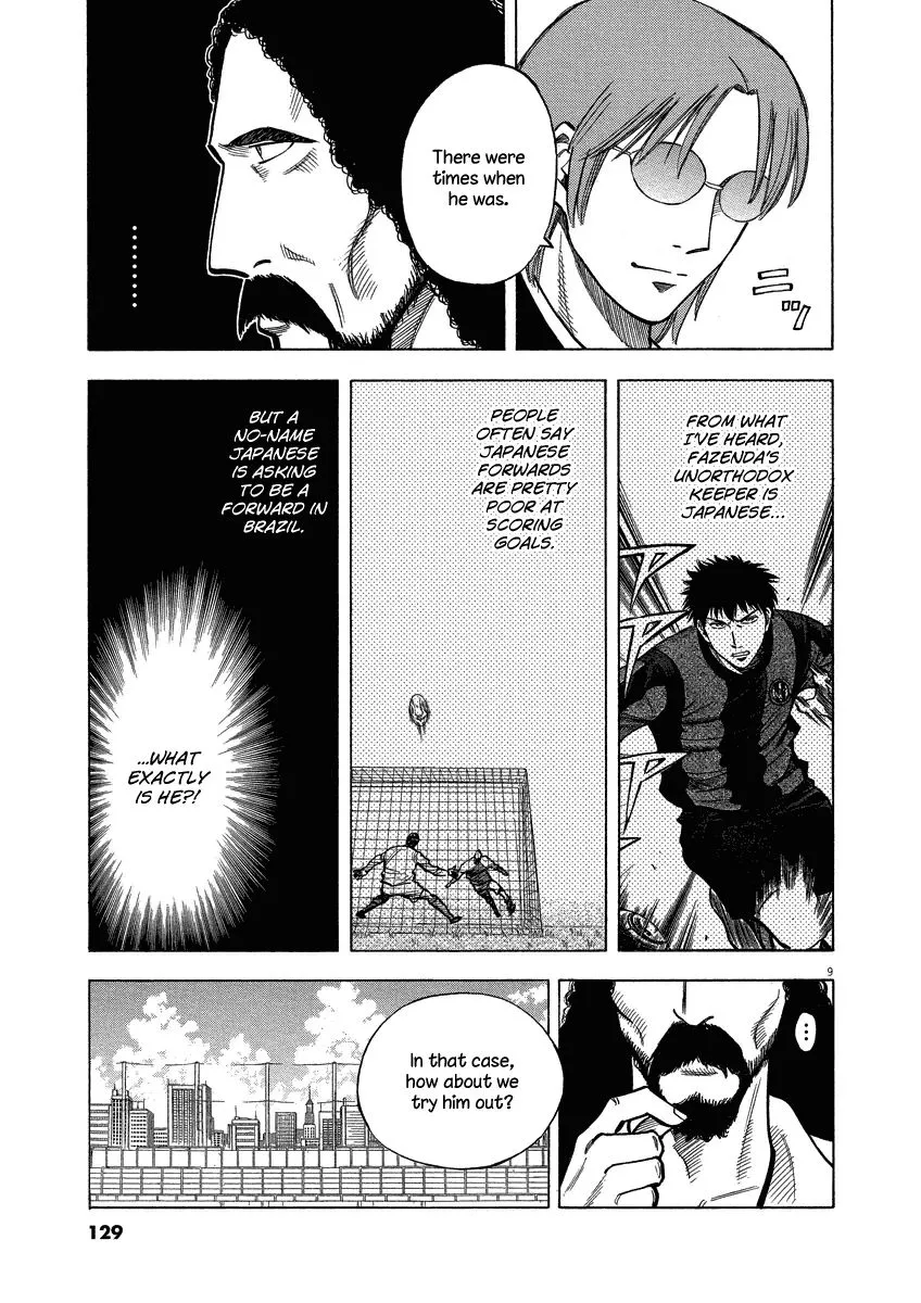 Read Lost Man EN Manga Online