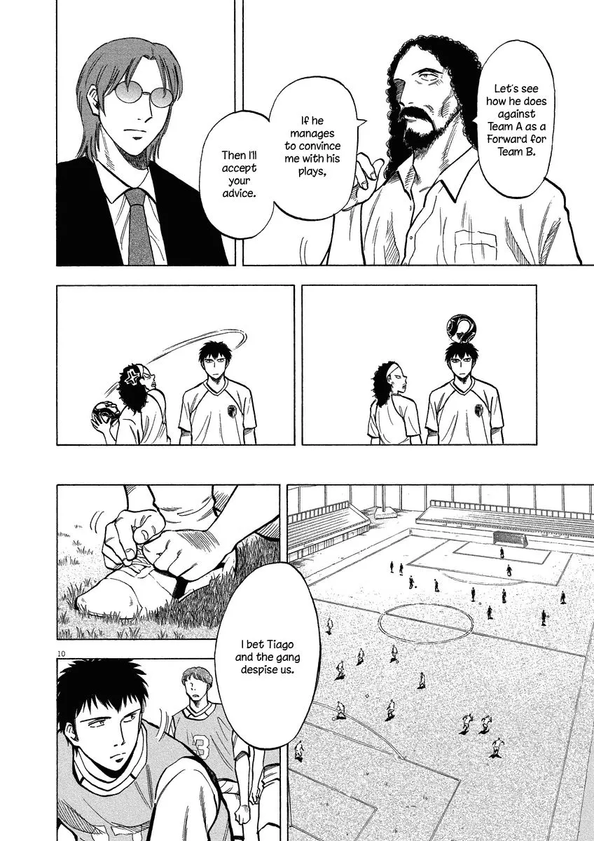Read Lost Man EN Manga Online