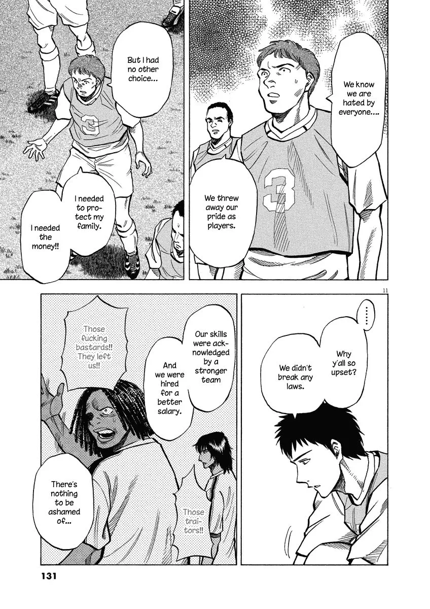 Read Lost Man EN Manga Online