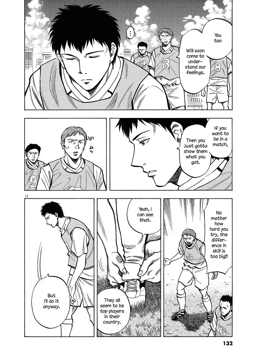 Read Lost Man EN Manga Online