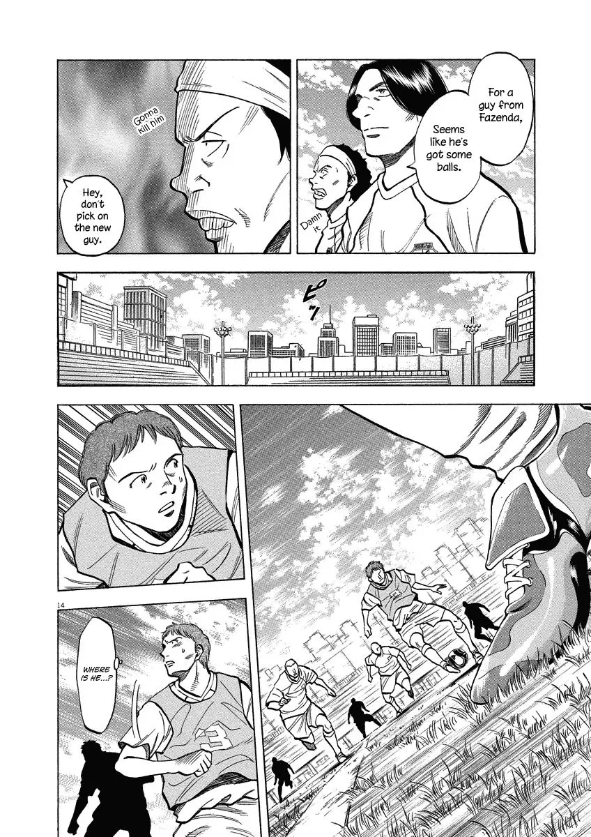 Read Lost Man EN Manga Online