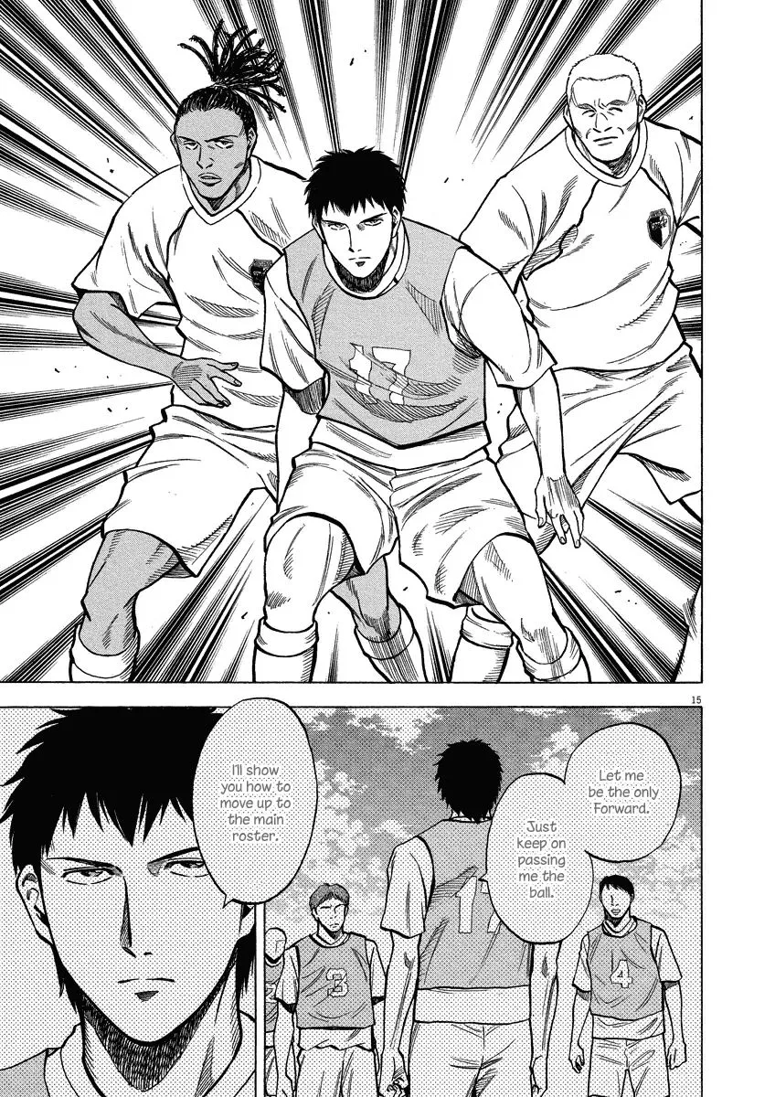 Read Lost Man EN Manga Online