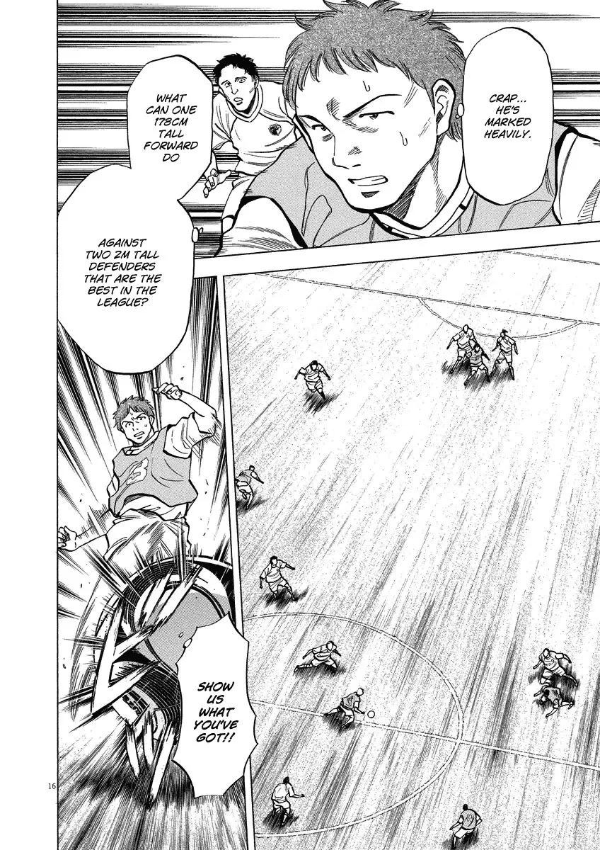 Read Lost Man EN Manga Online