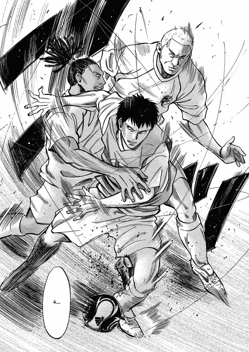Read Lost Man EN Manga Online