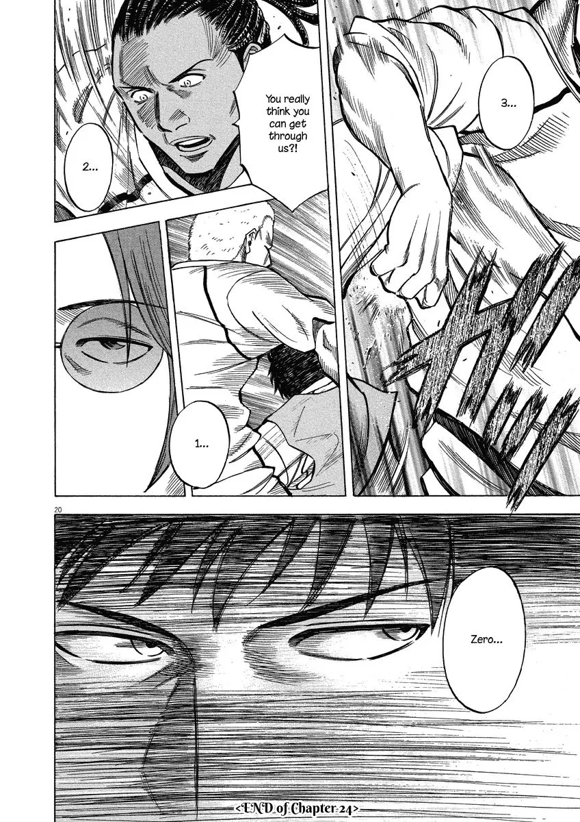 Read Lost Man EN Manga Online