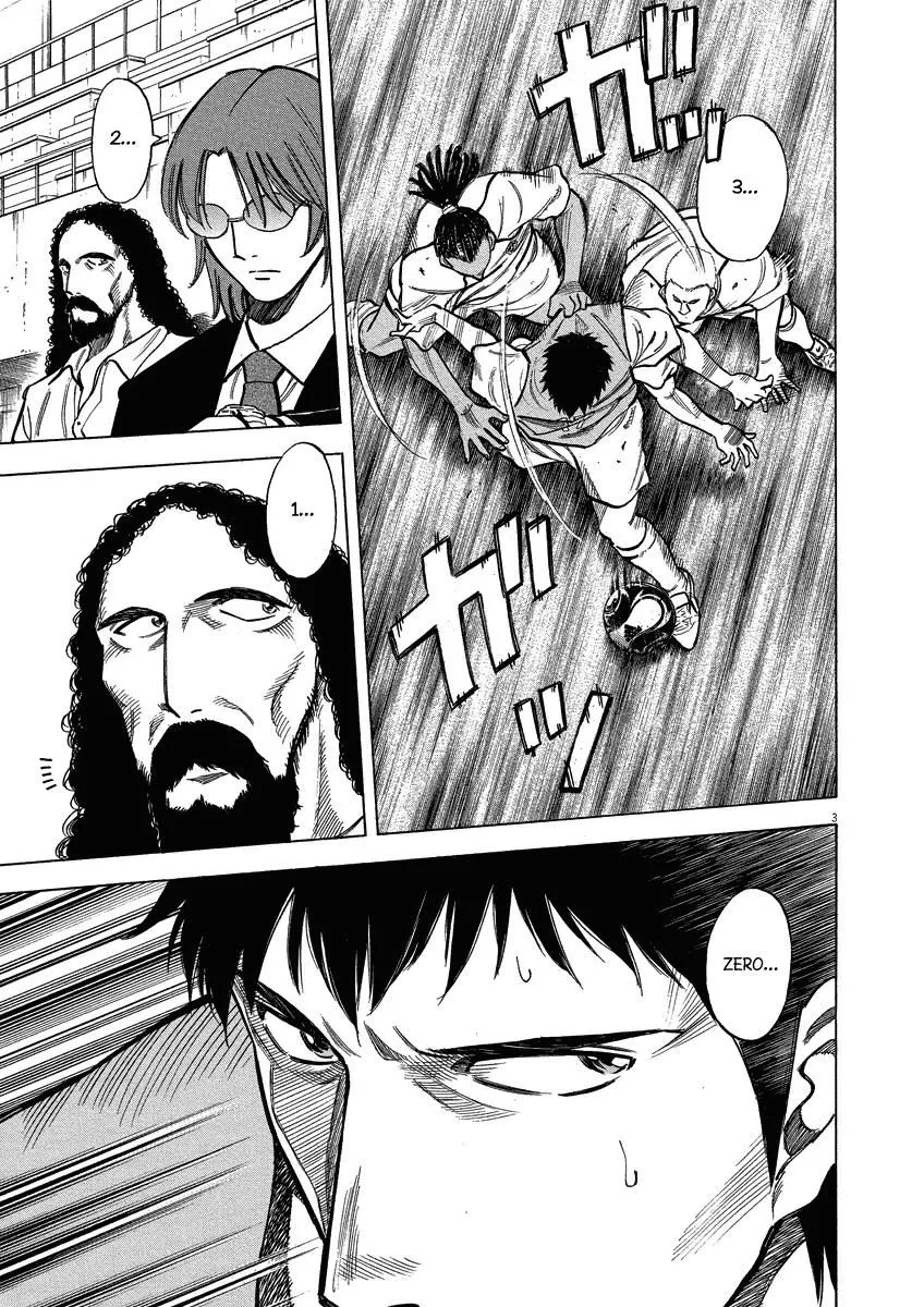 Read Lost Man EN Manga Online