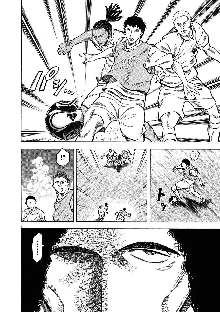 Read Lost Man EN Manga Online