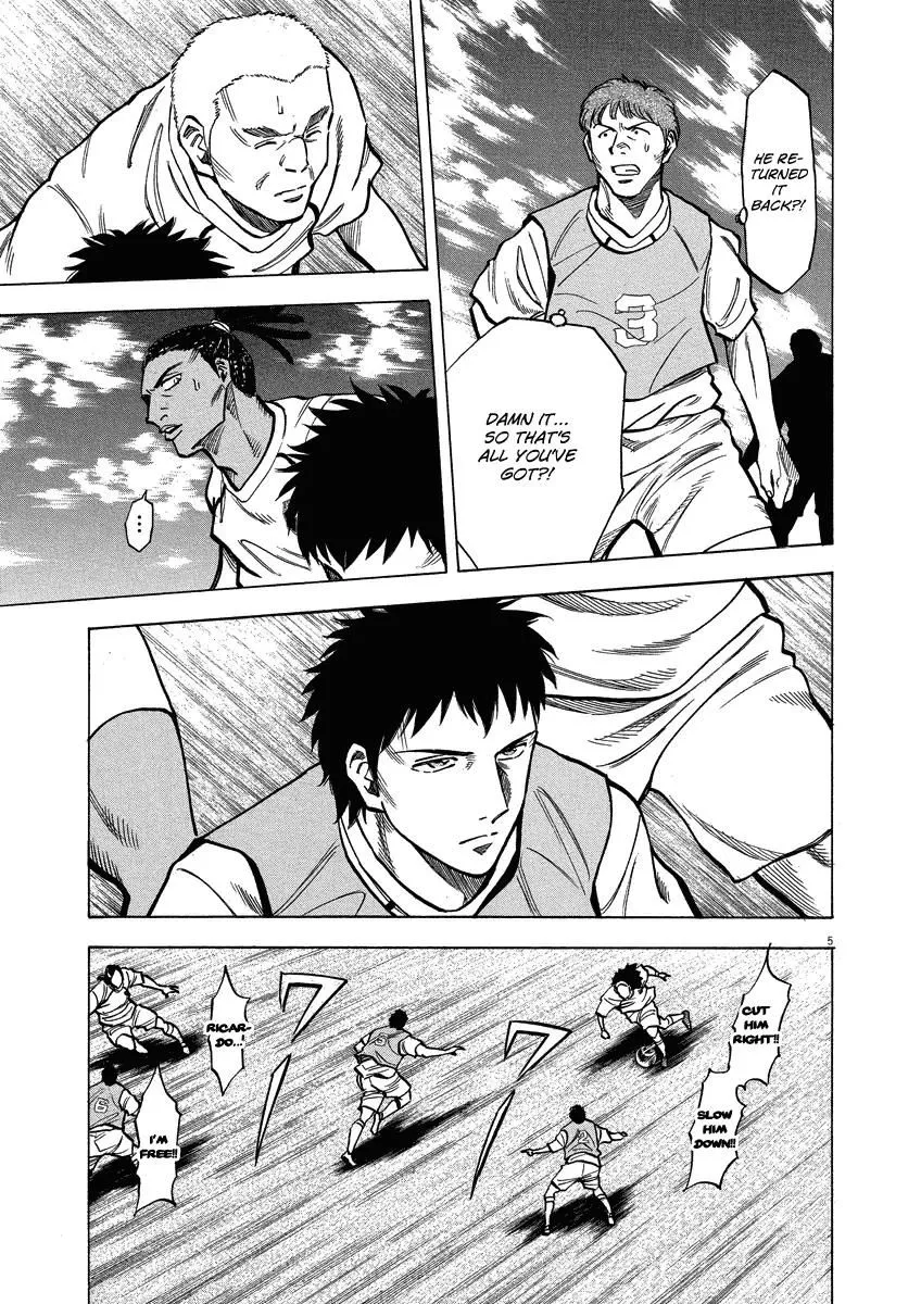Read Lost Man EN Manga Online