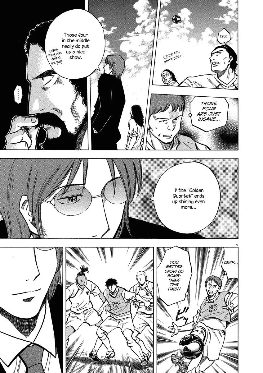 Read Lost Man EN Manga Online