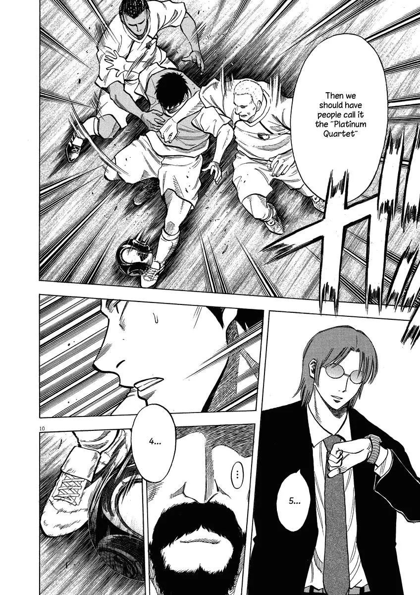 Read Lost Man EN Manga Online