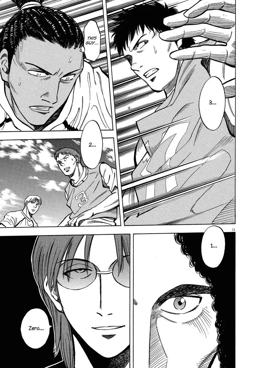 Read Lost Man EN Manga Online