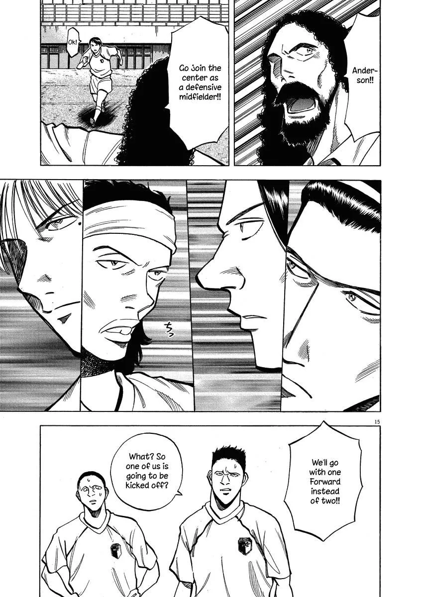 Read Lost Man EN Manga Online