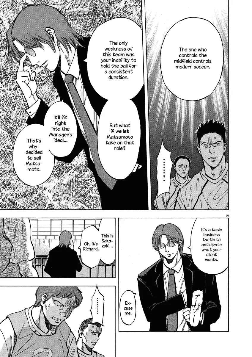 Read Lost Man EN Manga Online