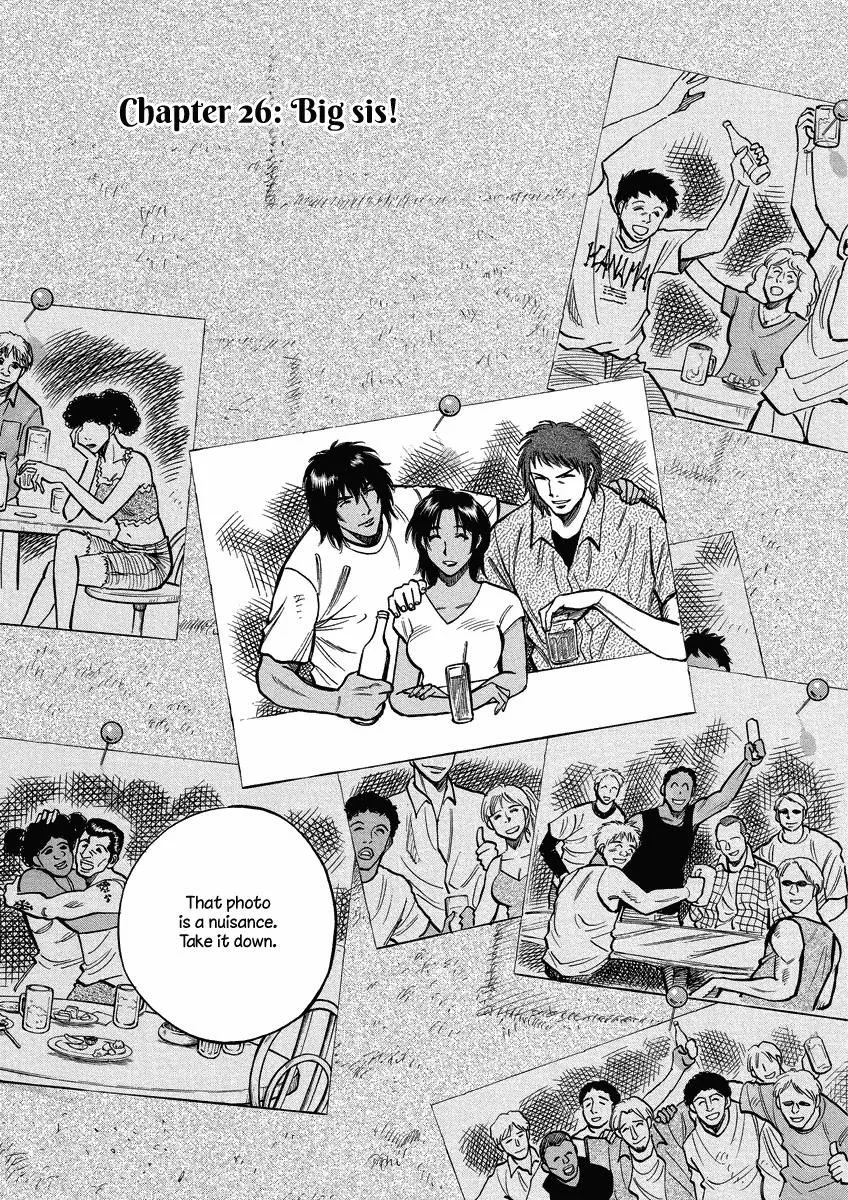 Read Lost Man EN Manga Online