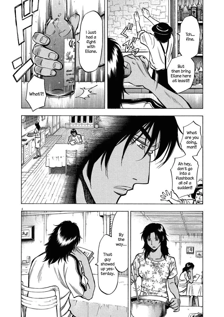 Read Lost Man EN Manga Online