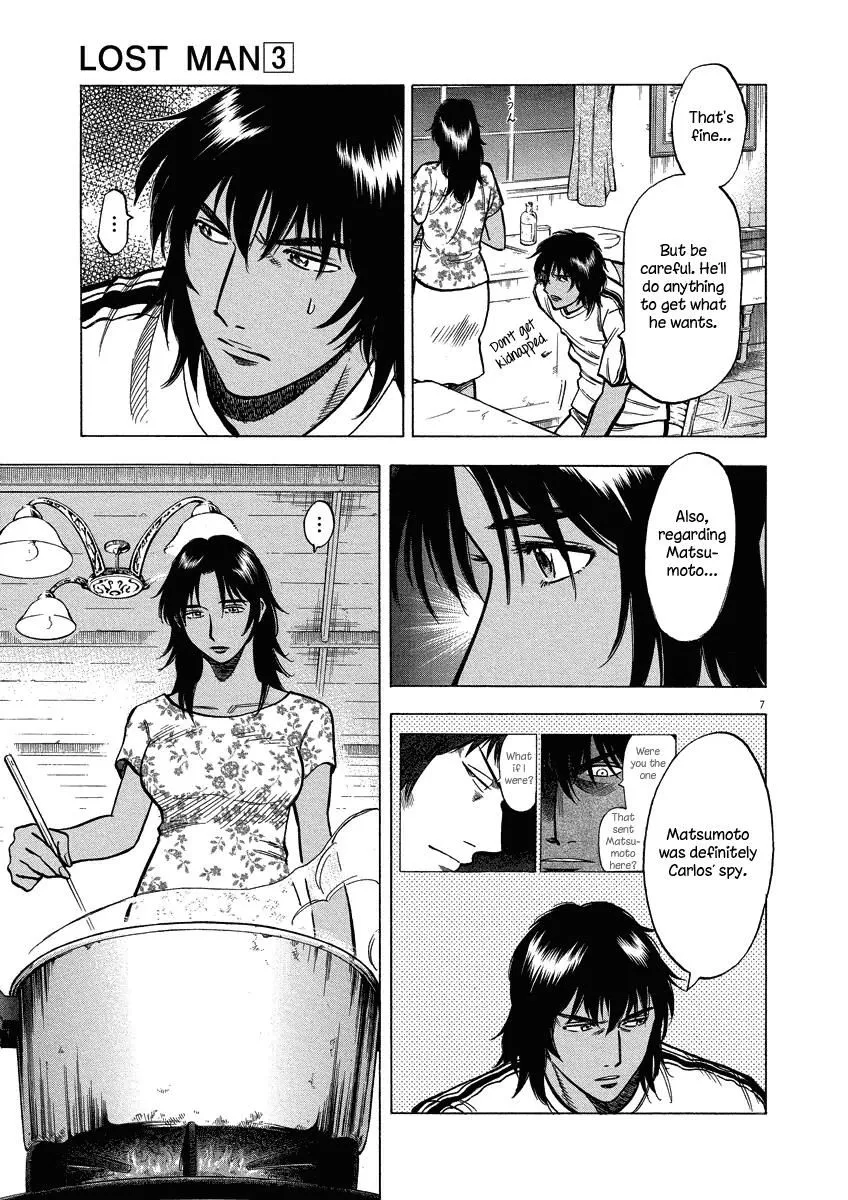 Read Lost Man EN Manga Online