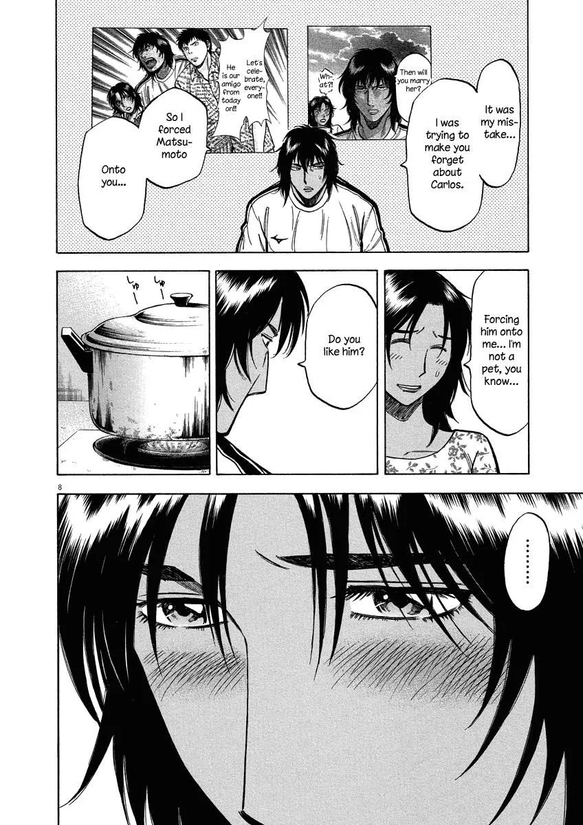 Read Lost Man EN Manga Online