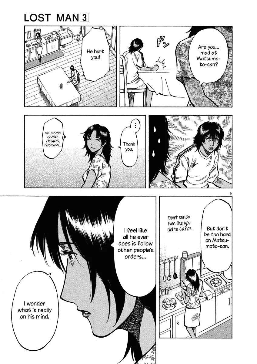 Read Lost Man EN Manga Online