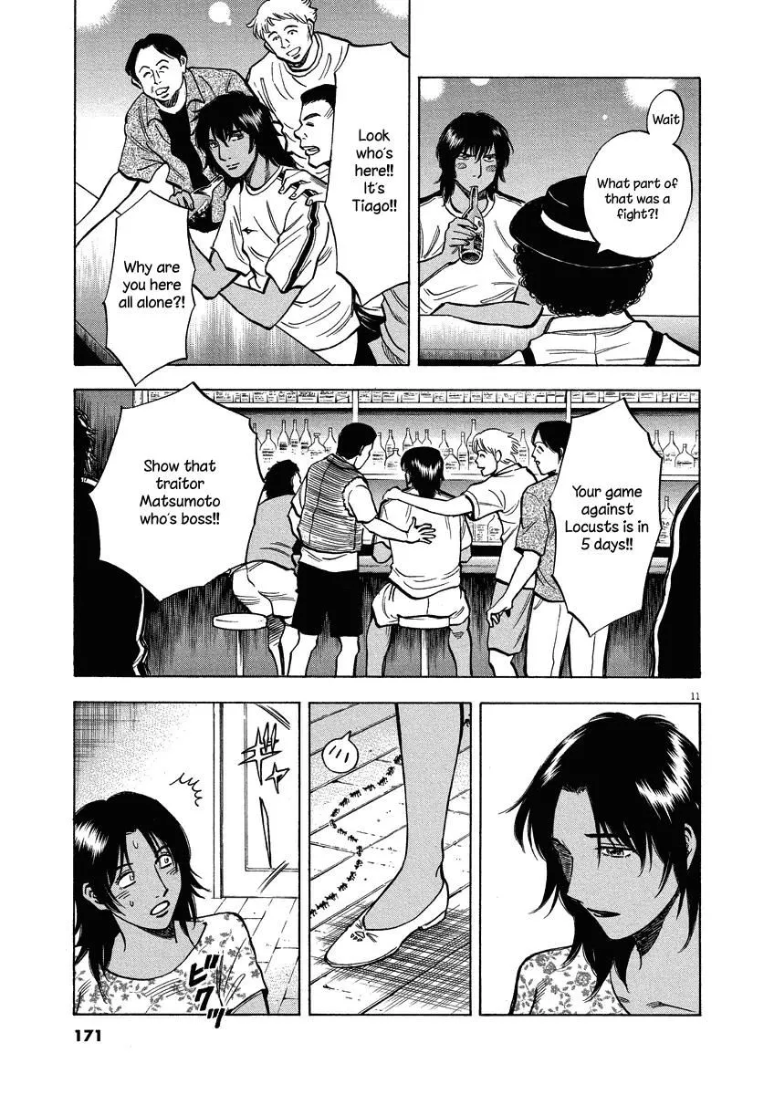 Read Lost Man EN Manga Online