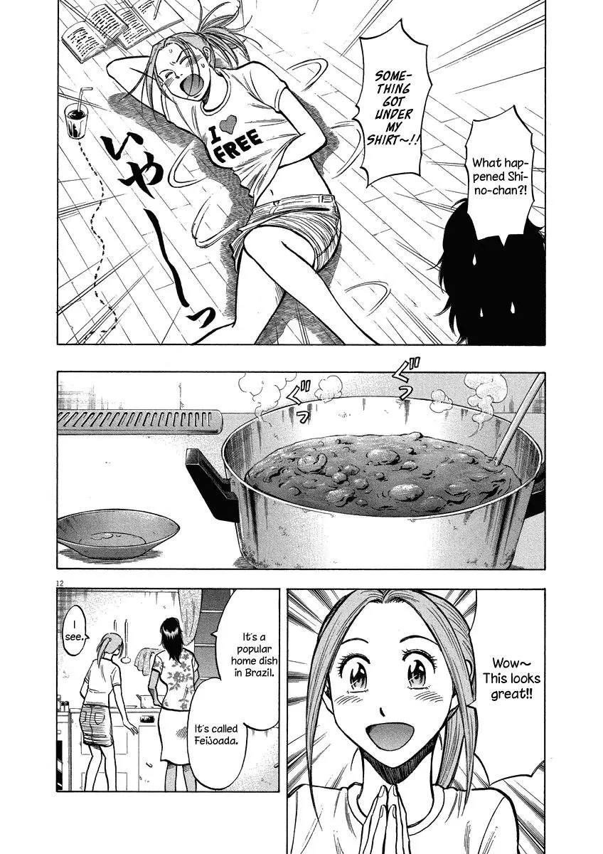 Read Lost Man EN Manga Online