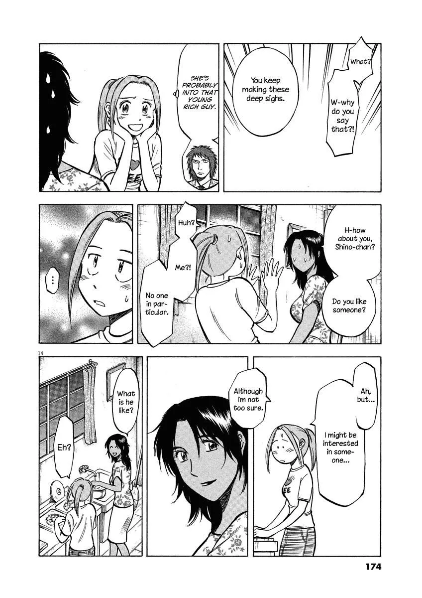 Read Lost Man EN Manga Online