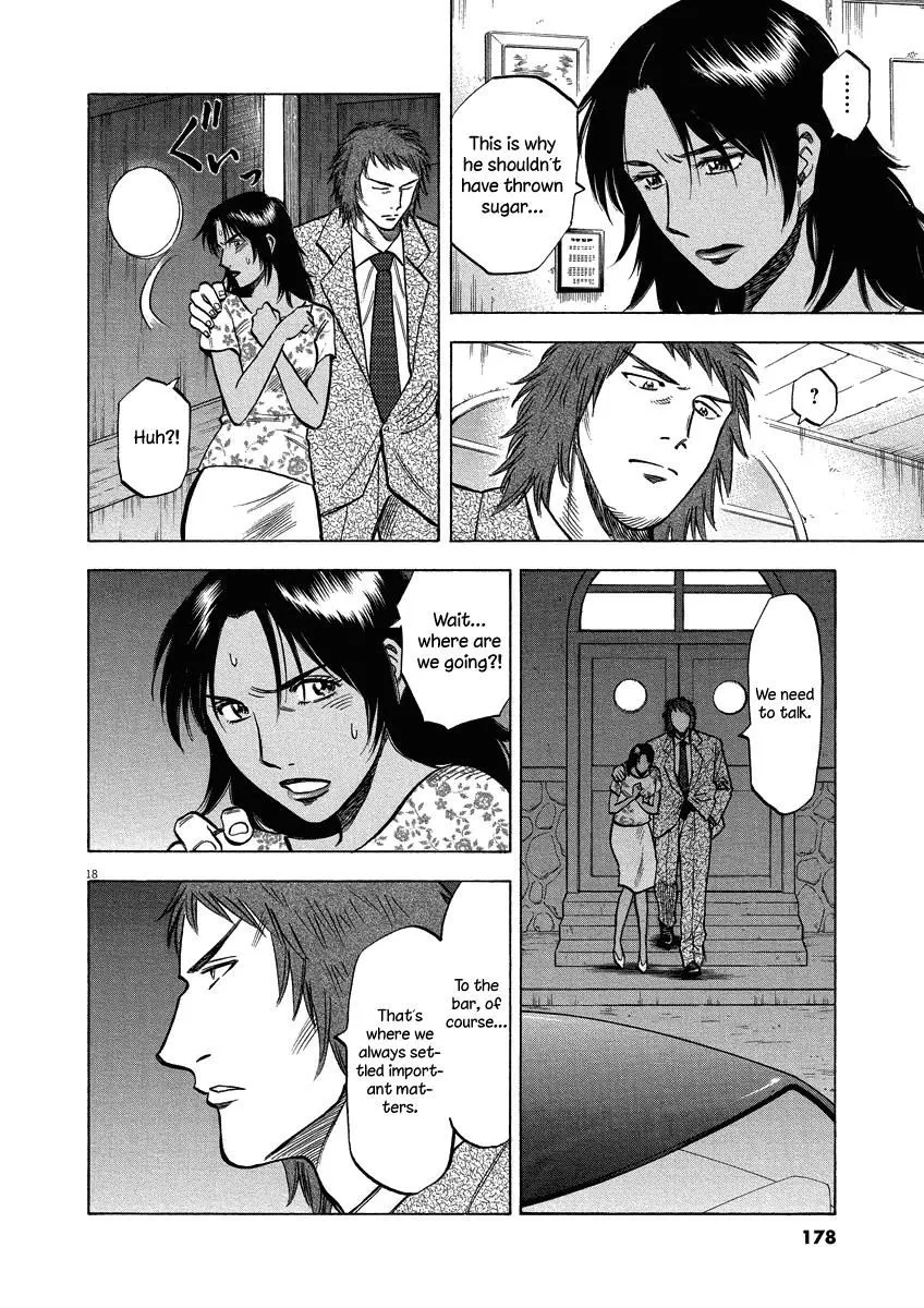Read Lost Man EN Manga Online
