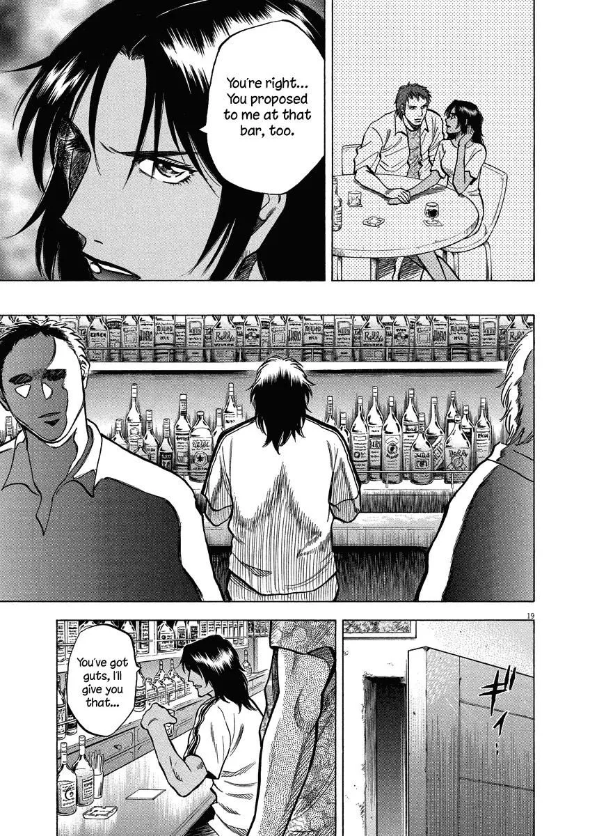 Read Lost Man EN Manga Online