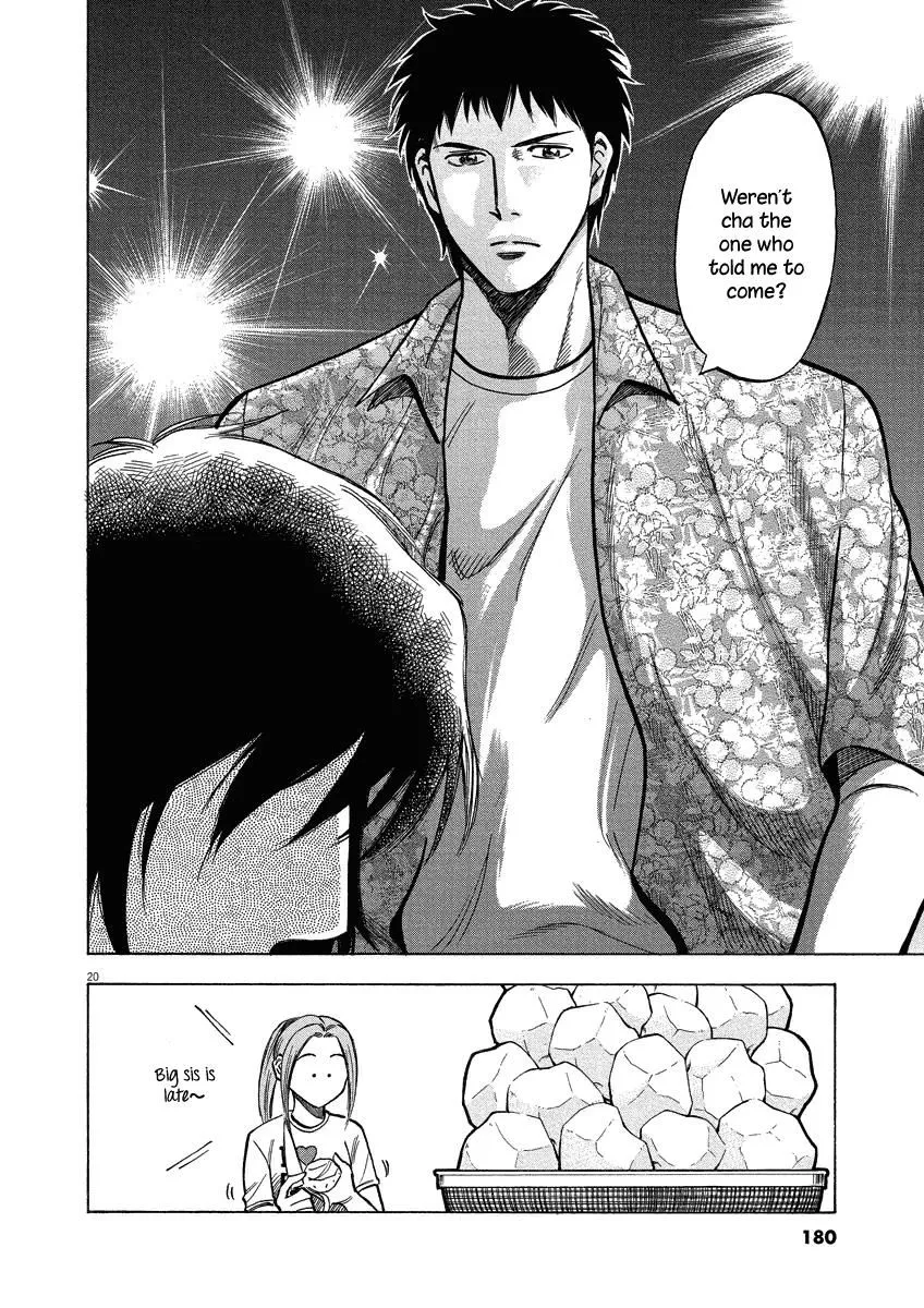 Read Lost Man EN Manga Online