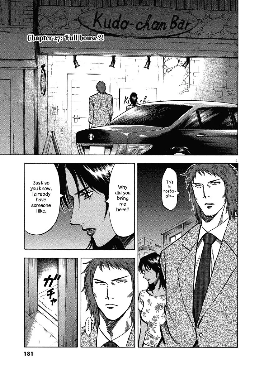 Read Lost Man EN Manga Online