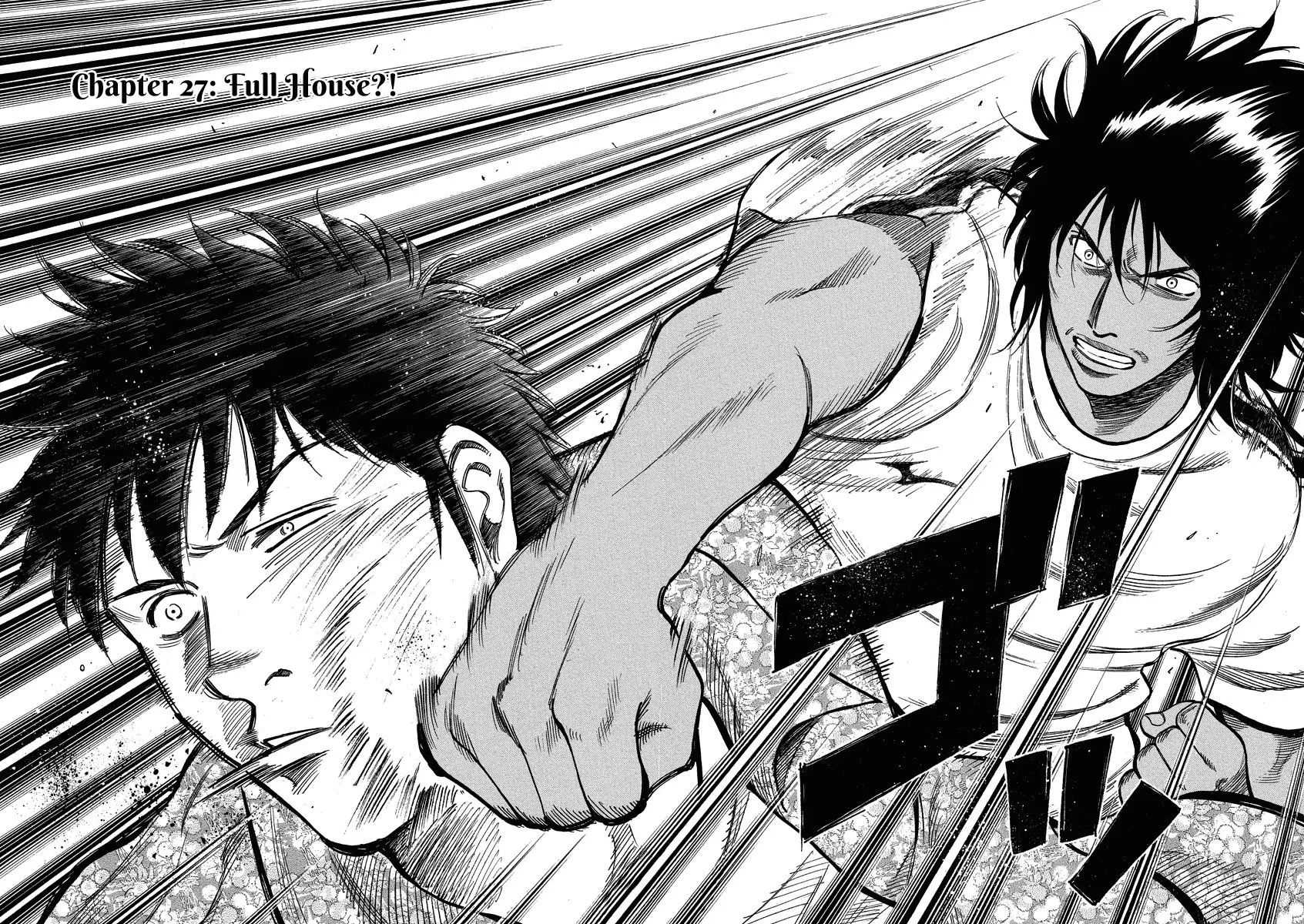 Read Lost Man EN Manga Online