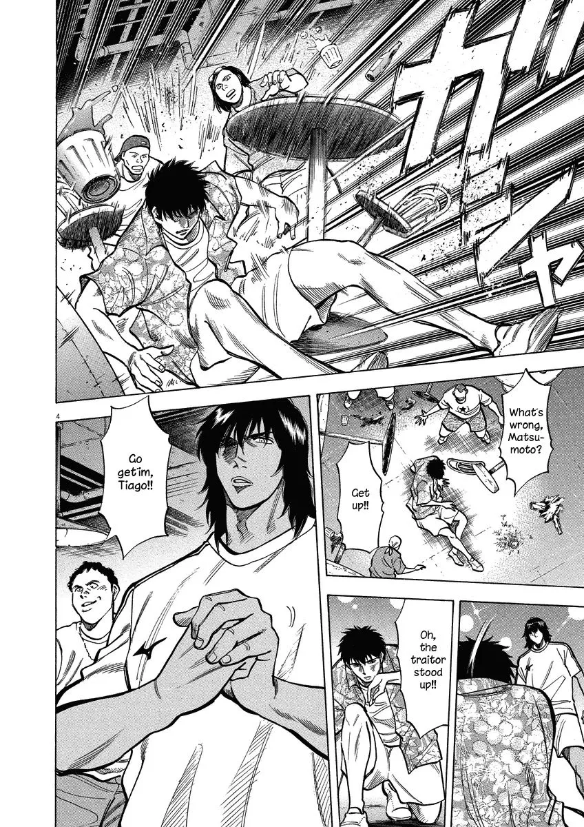 Read Lost Man EN Manga Online