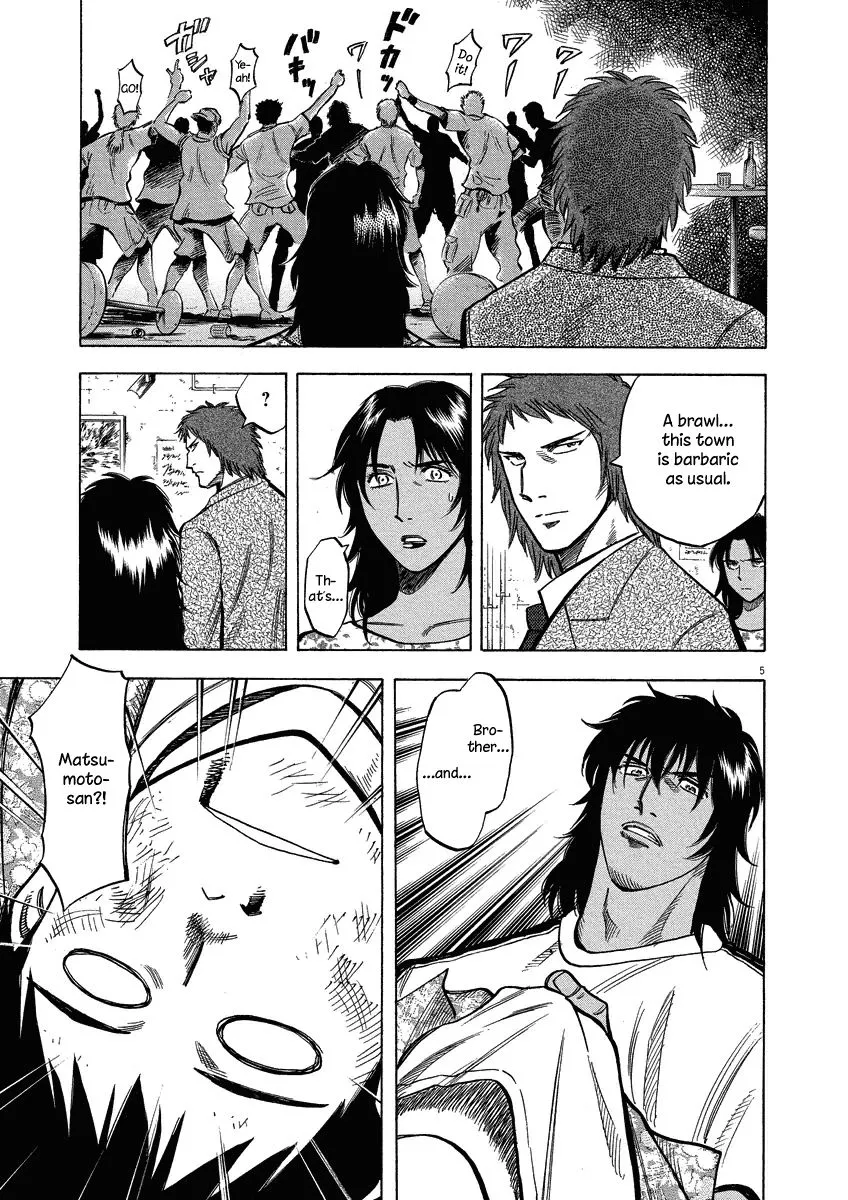 Read Lost Man EN Manga Online