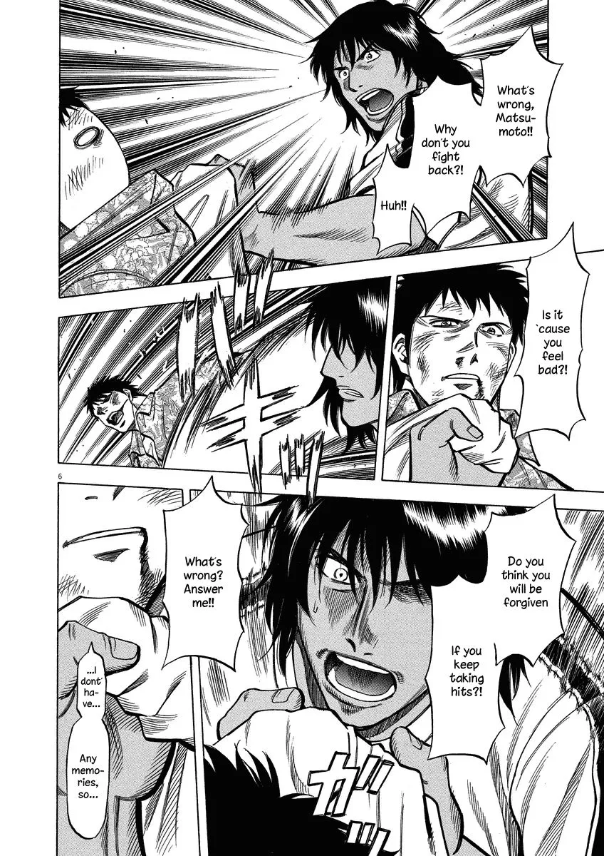 Read Lost Man EN Manga Online