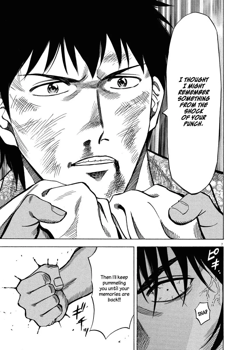 Read Lost Man EN Manga Online