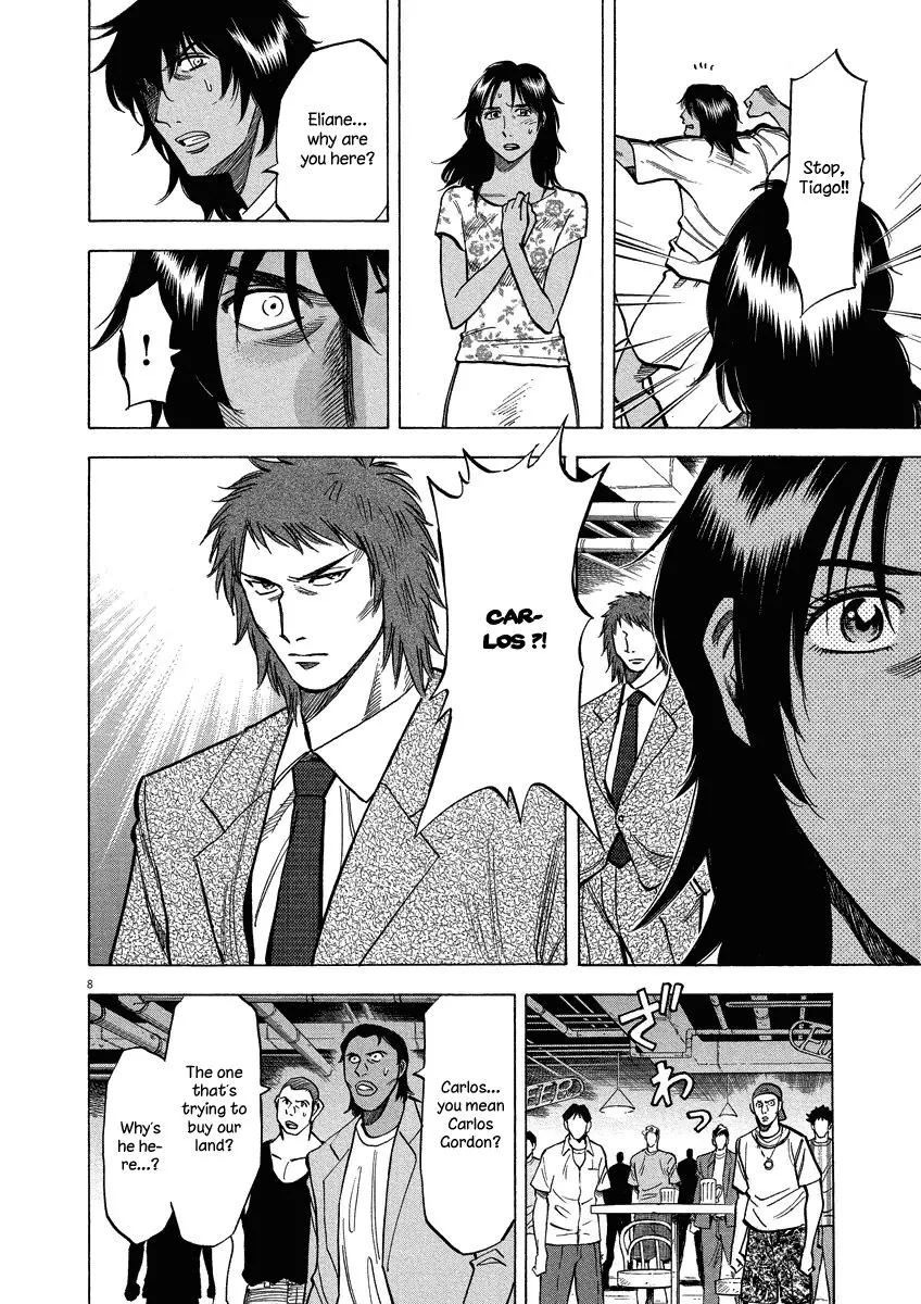 Read Lost Man EN Manga Online
