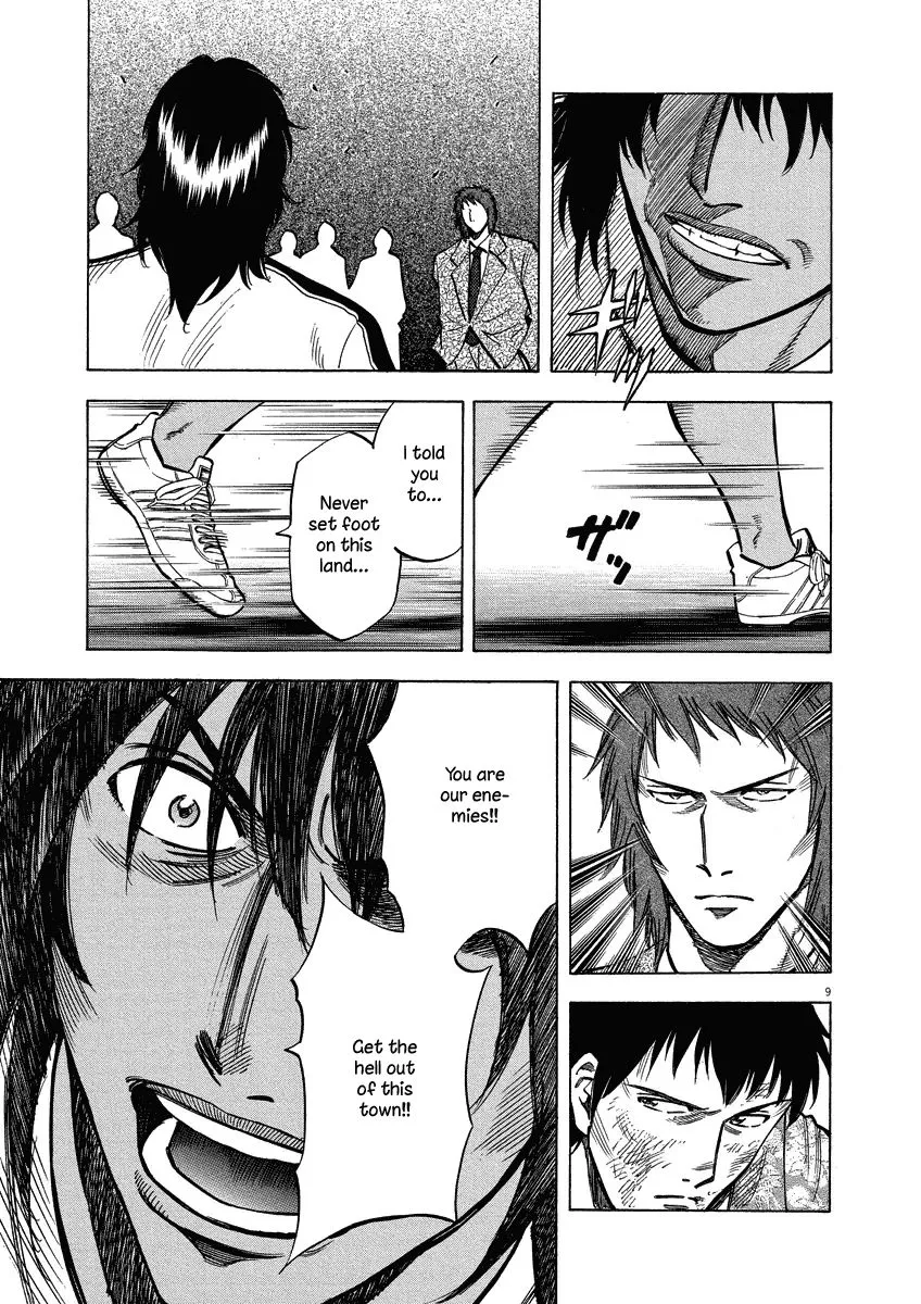 Read Lost Man EN Manga Online