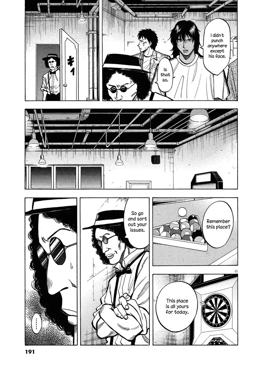 Read Lost Man EN Manga Online