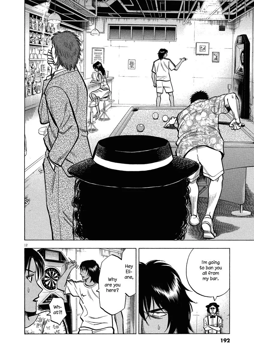Read Lost Man EN Manga Online