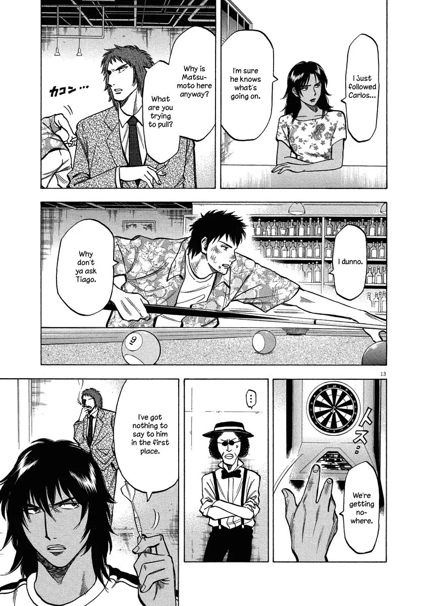 Read Lost Man EN Manga Online